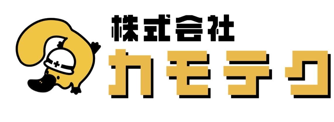 株式会社カモテク